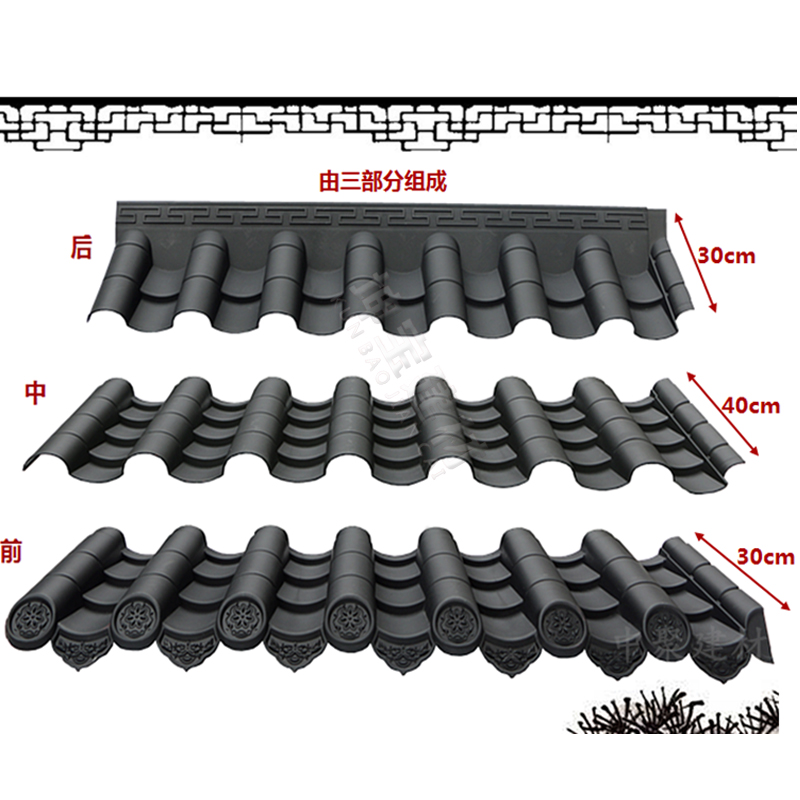 古瓦新制，樹脂仿古瓦為現代仿古建筑添磚加瓦